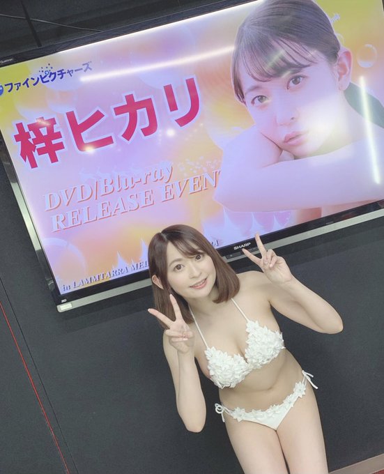 重回片場！ 火辣F杯美少女「梓光莉」重披戰袍完全零違和！