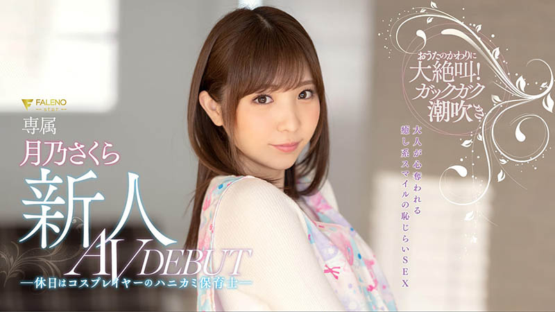 亞洲第一大國非浪得虛名超專業「鑑黃師」精細比對…60歲老人也來做