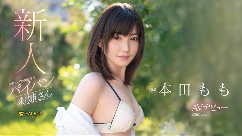 亞洲第一大國非浪得虛名超專業「鑑黃師」精細比對…60歲老人也來做