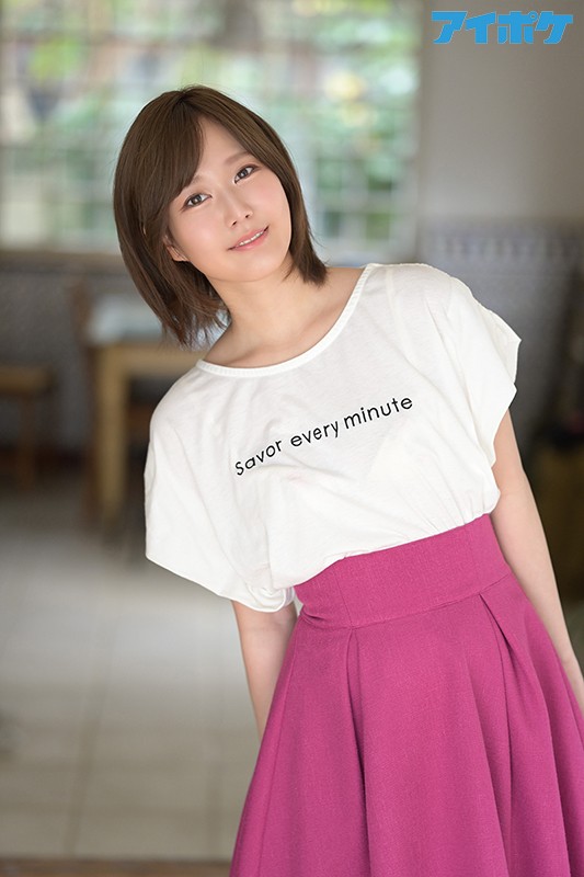 藝術氣息！  D罩杯美女新人「小野琴弓」出道、受訪自曝最愛宅追劇畫！