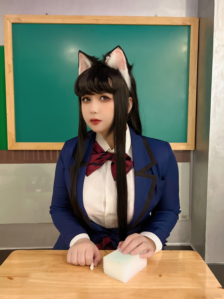  Uy Uy – Komi Shouko 