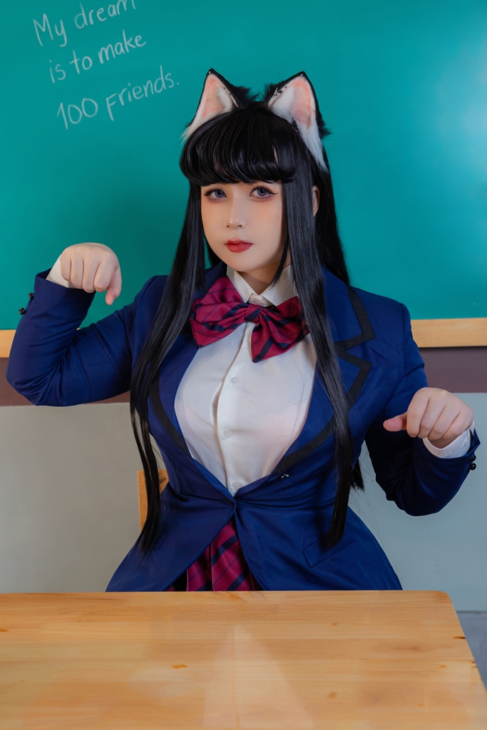 Uy Uy – Komi Shouko 