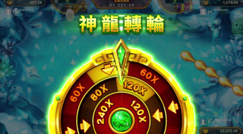 螢幕擷取畫面 2024-05-27 163401