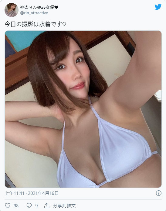長腿巨乳！  168公分G罩杯高挑美少女「神樂凜」出道、努力經營SNS行銷自己！