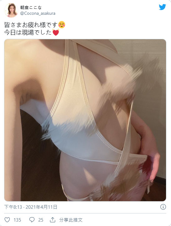 男女通吃！高學歷雙性戀美少女「堀和泉」出道！