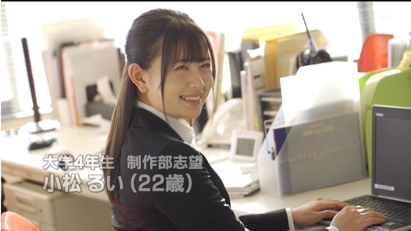 羊入虎口！想當偶像的純情大四女學生「小松瑠衣」進入SOD實習發片！