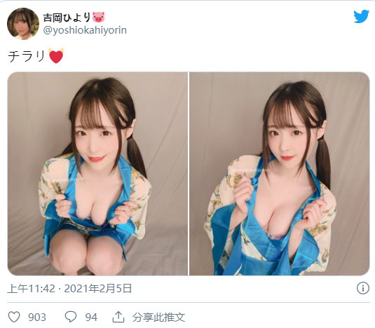 確定去向！前S1白嫩美少女「吉岡日和」宣布移籍線上流媒體片商FALENO！