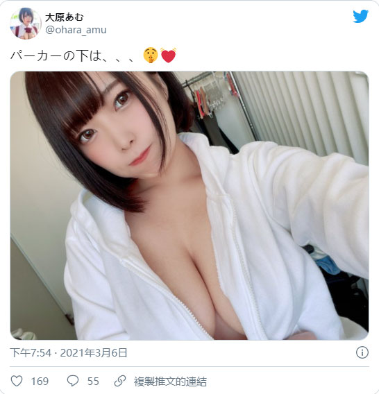 青春時代最新戰力！  H罩杯巨乳小馬「大原亞夢」出道、自曝想和成熟男性交手！