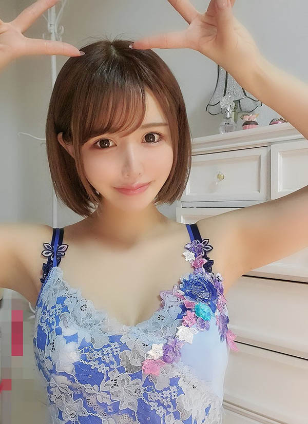 純改名不移籍！  H罩杯前Yotuber「野宮月乃」換新藝名繼續拍片！