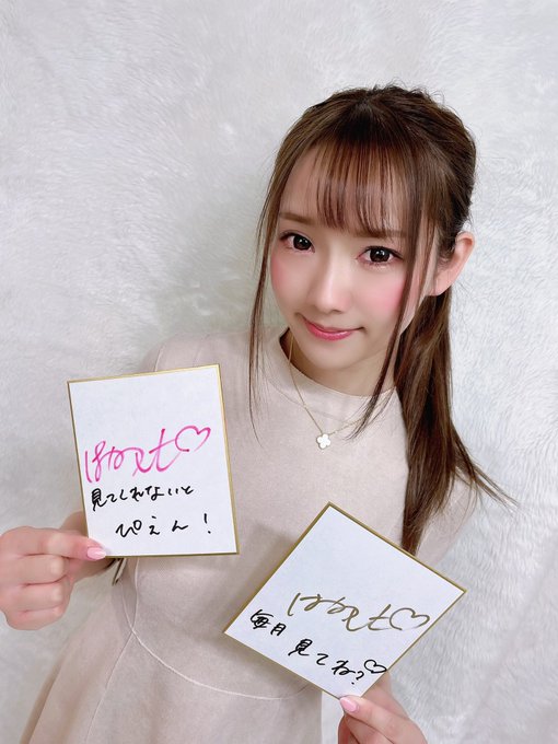 巨乳蜂腰！  Ｇ罩杯清純美少女「早野詩」出道！一個月拿下上千追蹤！