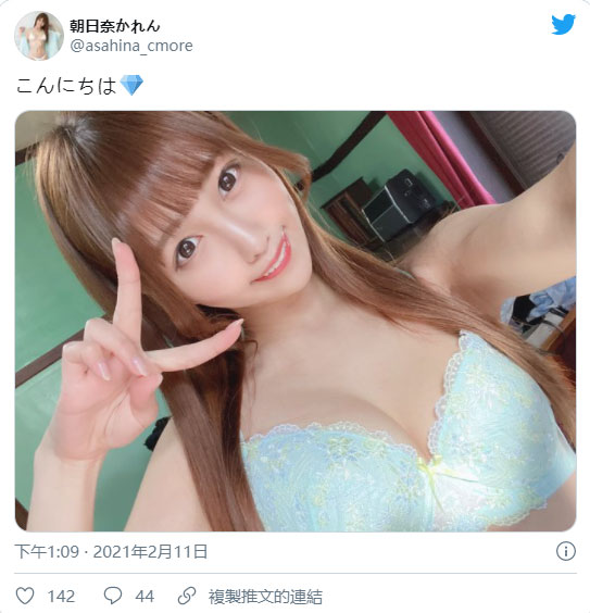 泳裝比賽後冠！  F罩杯巨乳美少女「朝日奈華蓮」出道大秀冠軍級身材！
