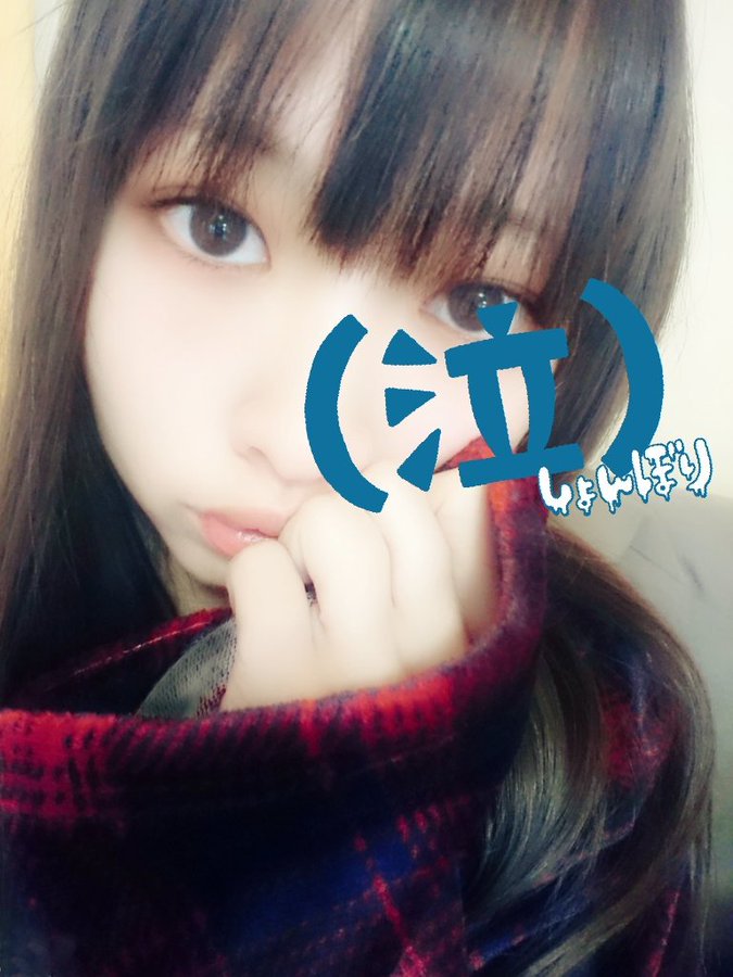 公務員下海！  23歲貧乳美少女「捧祈莉」出道！