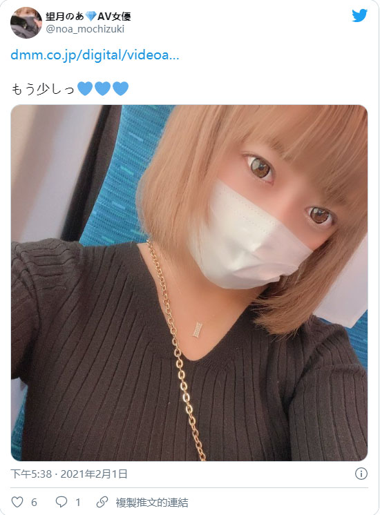 恩客滿意度第一名！  H罩杯爆乳小馬「望月乃亞」片商花了整整一年時間說服出道！