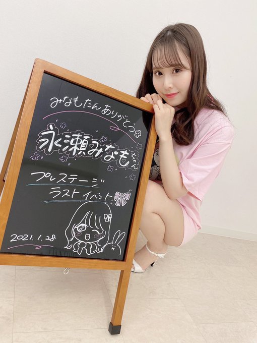 突發畢業！ 蚊香社重要戰力「永瀬美奈萌」宣布2月起脫離專屬畢業！