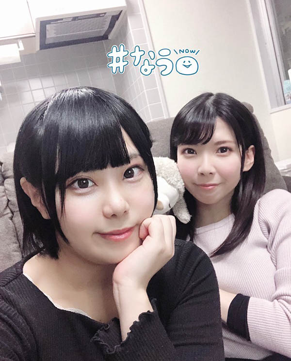 嬌小卻有料！ F罩杯短髮小馬「貓村妮可」出道！