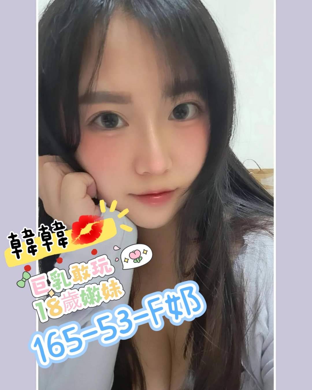 timeline_20240814_235821