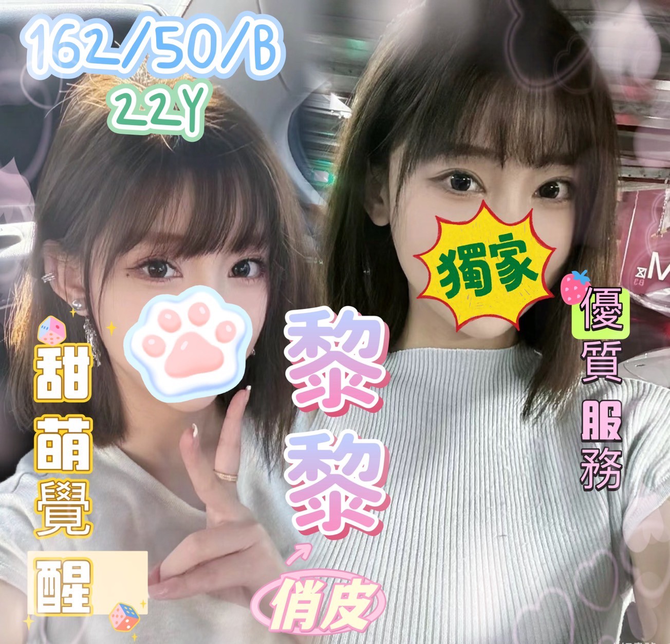 FF097CF9-32C9-4484-9995-9BD8F23E69F4