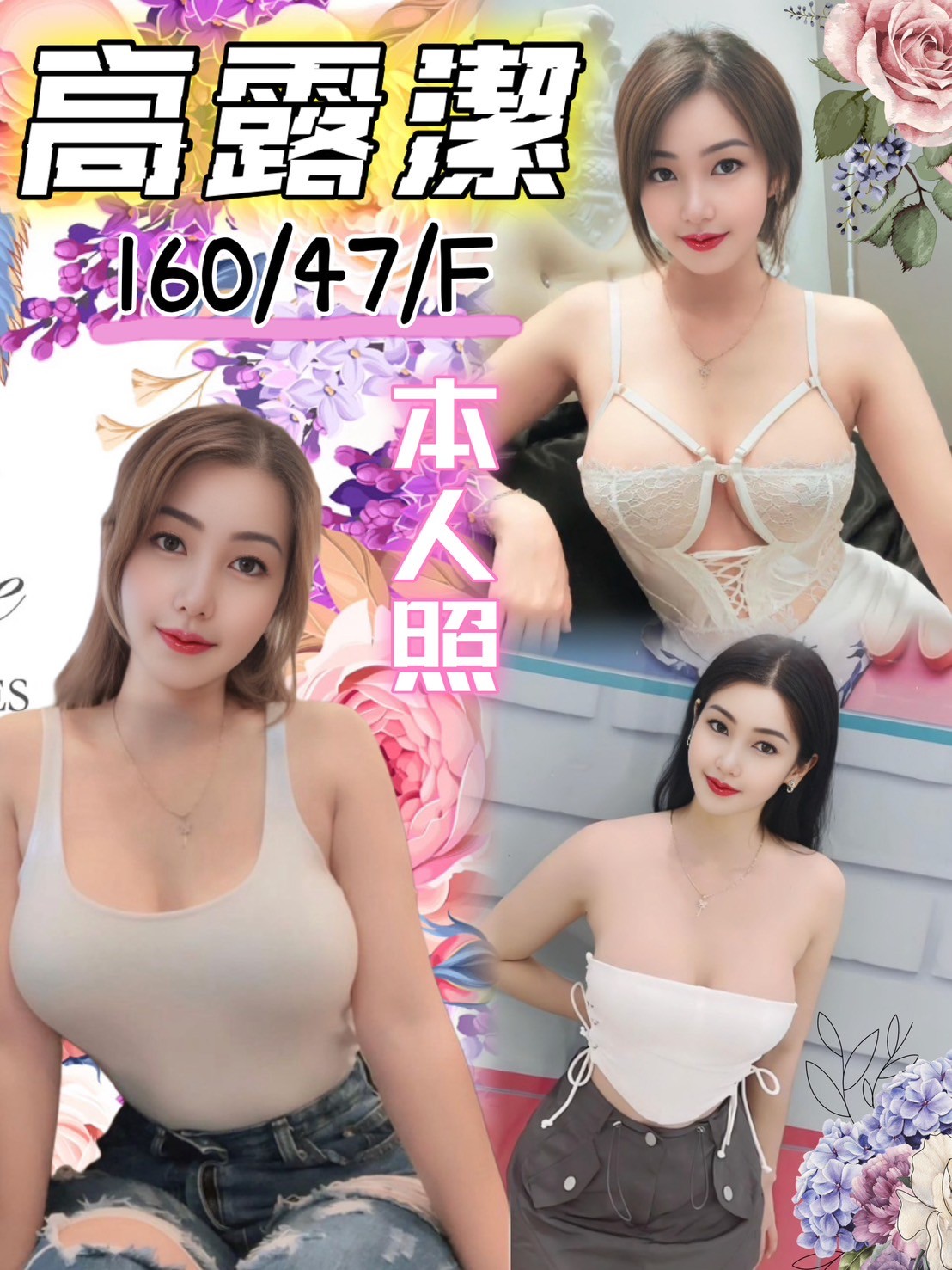 a6b151bea6c84cd6320db3596f777757db7d0f7