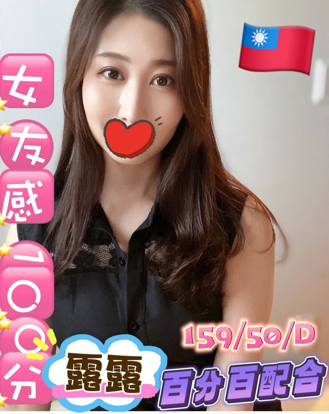 timeline_20240905_095903