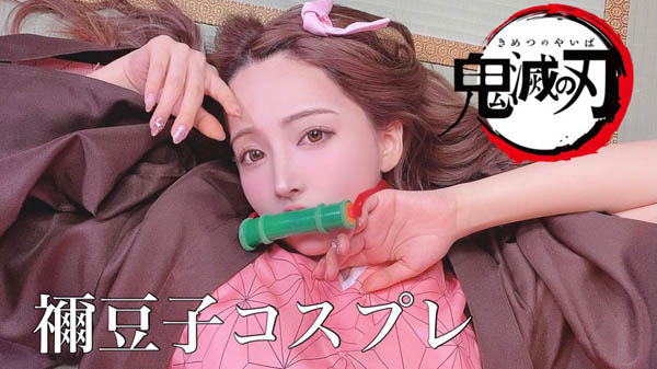 日本第一性愛Cosplayer! 暗黑國民偶像「三上悠亞」推特大秀新作各種爆乳角色裝扮!