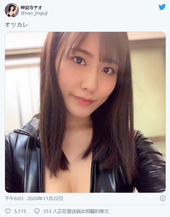 電力超強！ 實力派產片機器美少女「神宮寺奈緒」中路大開蹦出東西半球狂吸上千贊！