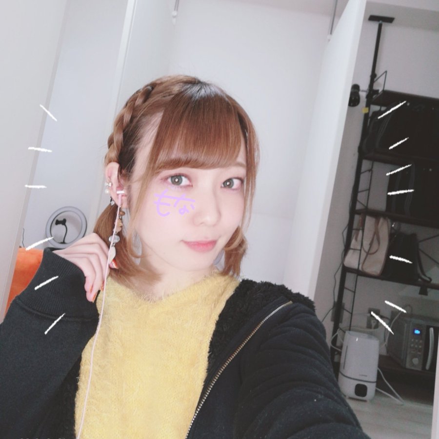 嬌小可愛！ 小馬美少女新人「雨宮萌奈」公開體重秘密，粉絲傻問：是體溫嗎？