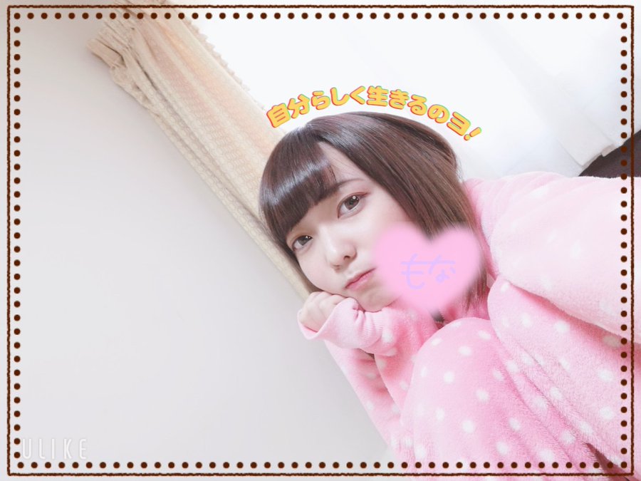 嬌小可愛！ 小馬美少女新人「雨宮萌奈」公開體重秘密，粉絲傻問：是體溫嗎？