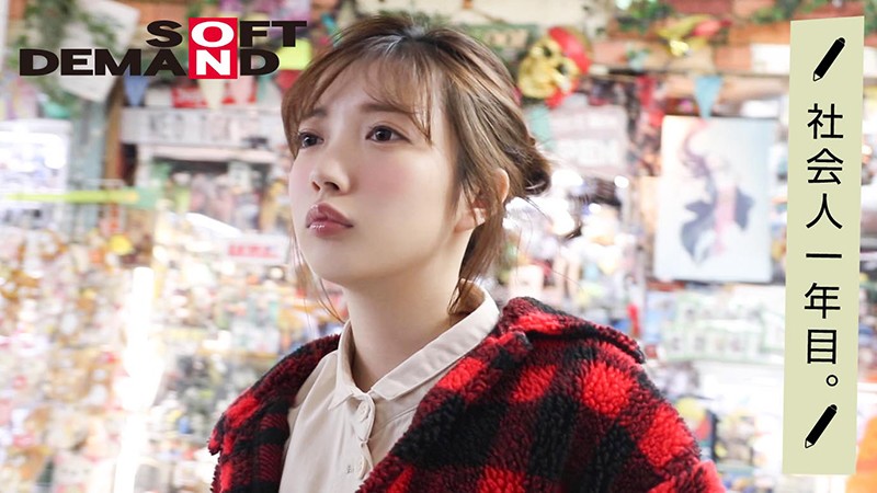 即將轉型？ 出道半年停止發片的可愛新人「日向理名」！