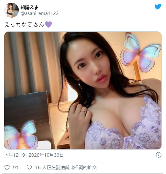 改名轉型！ 前S1專屬女優影山櫻改名「朝陽繪麻」轉往肉感成熟路線發展！