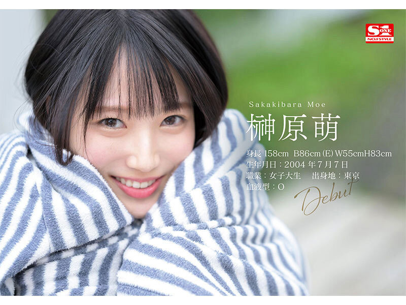 顏值最可愛的王道美少女出道,個性、臉蛋都是最棒的存在!