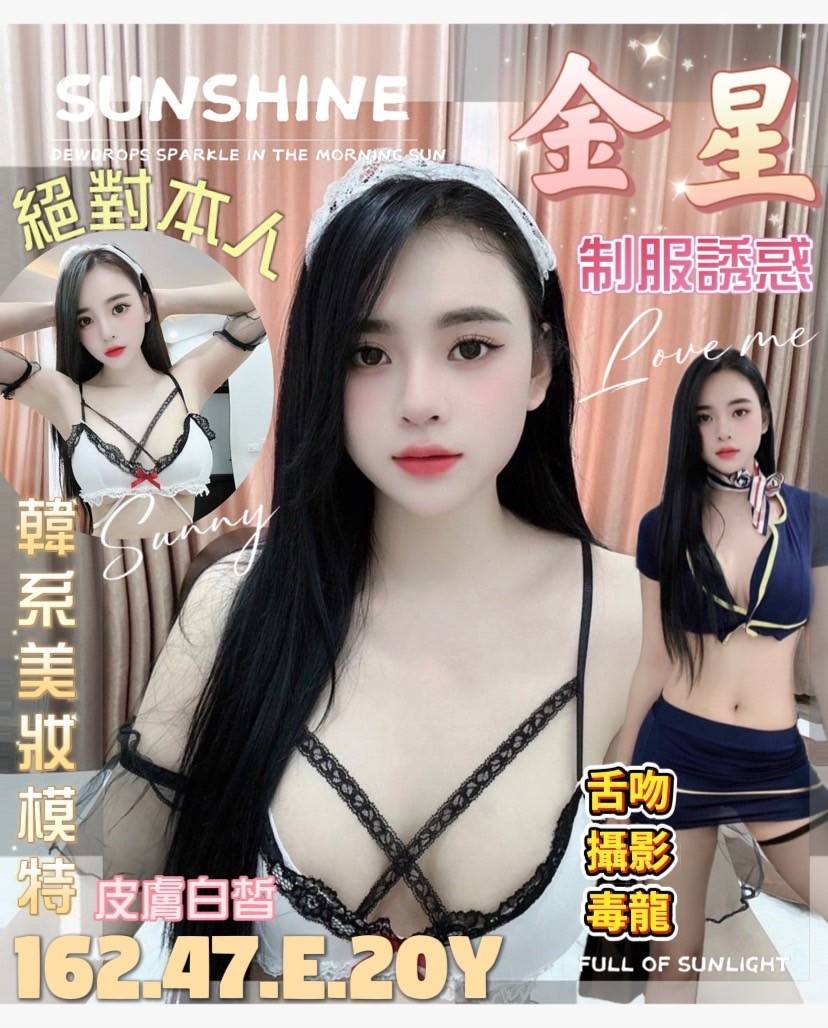 timeline_20241016_025819