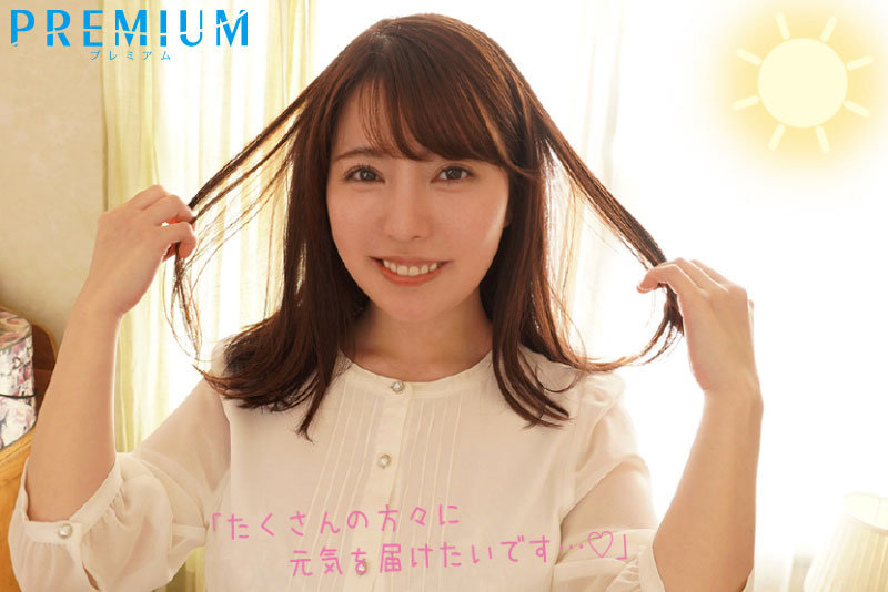 149公分F奶主播「松本梨穂」閃電宣布新動向！