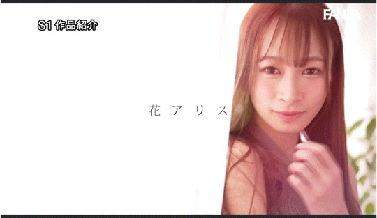 「超辣G奶美胸妹」S1再度復活，禁慾一年半...回歸超猛烈！