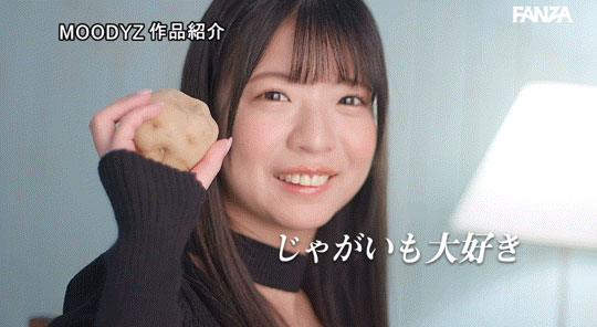 我的國文老師有夠色！弄一下就興奮、還想3人加蒙眼交媾！