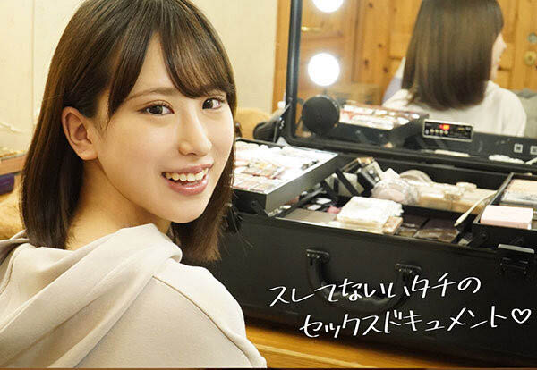 「超可愛正妹新人」被大尺度中出了,男U不停玩弄...得到滿足!