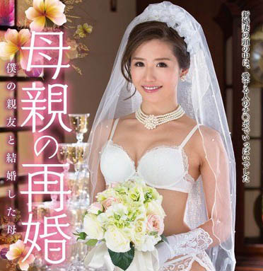 AV出道未滿週年下馬？ ！ 「肉食系女優」穿比基尼步兵營報到…