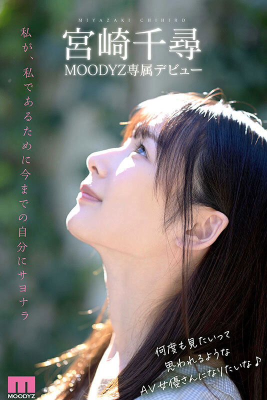 「可愛軟萌美乳正妹」下海了,「粉嫩的光滑胴體」超有潛力!