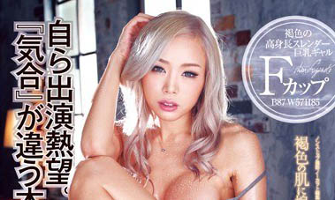 辣妹駕到! 「性感黑GIRL」為性癡狂積極主動求愛…連長輩都不放過~