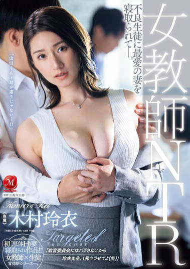 拍過必有片可循！ 「頂級美熟女」頂人妻身分AV出道無碼黑歷史跟著曝光