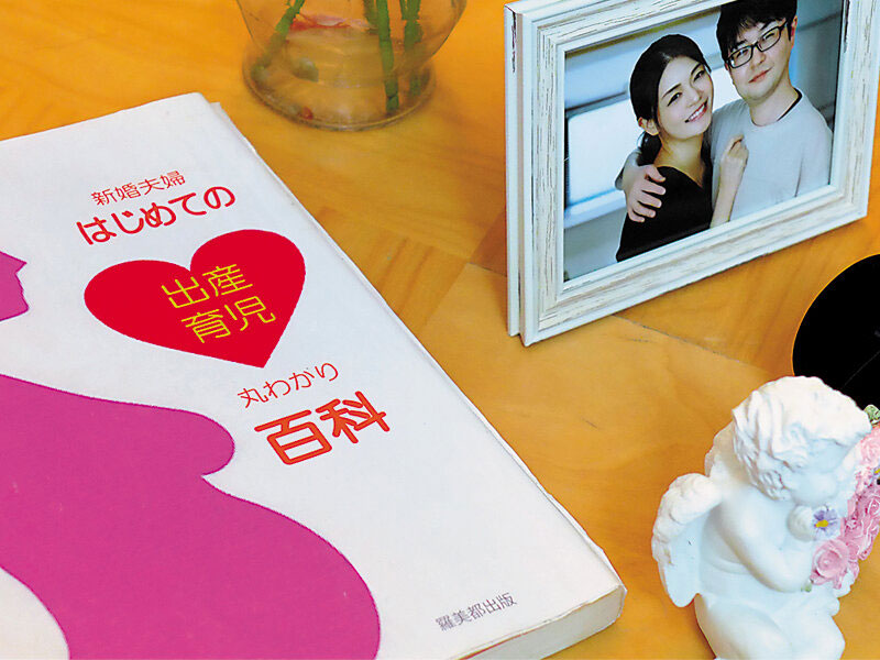 老公無精症有夠衰!巨乳人妻「橘メアリー」只好用大伯的超濃體液來填滿