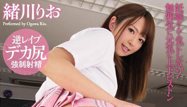 水人沒水命！ AV頂級美少女竟被當炮灰… 「格差激戰」沒有選擇餘地