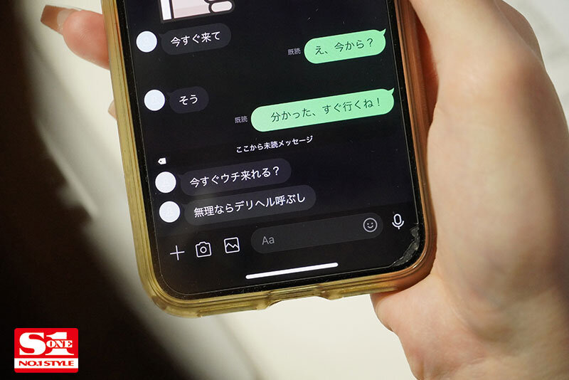 人生勝利組的靡亂真面目!精英OL“楓富愛”週末最喜歡吃工人的汗臭棒