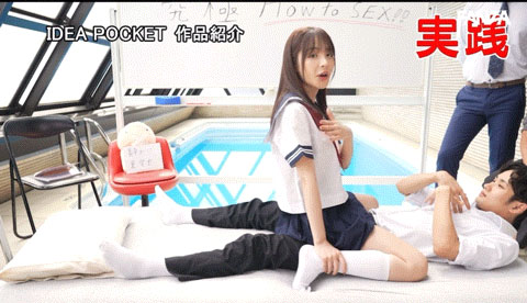 鐵穴也能開花! 「桃乃木かな」出道8週年第100支作品,教大家怎樣SEX才夠爽