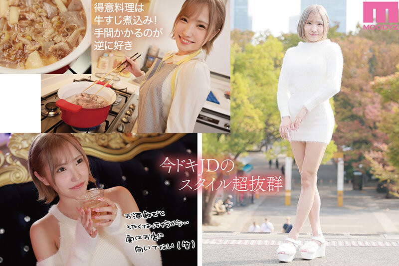 「反差感巨乳女神」挺G奶出道，「超豐滿車頭燈」乳量太兇！