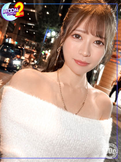 專屬契約沒了！在居酒屋打工的性愛怪物原來是她！