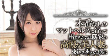 這女人太狠了… 「AV最狂噴射姬」來者不拒、絕不喊卡且發片量超驚人