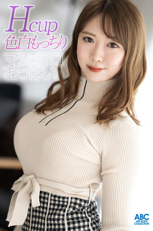 來自關西的「高顏值櫻花公主」出道，在高潮時會暴走講方言！