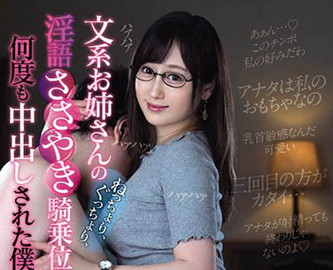 AV作品突破2000部！ 「四十路美熟女」能戰善戰熟女界佔一席之地