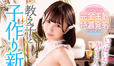 小馬「由良加奈」從純情妹變成金髮風格，「壓倒性的迷你外型」魅力滿滿！