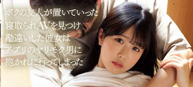 發育超好的白嫩小馬「柏木小夏」，巨乳超兇還有「絕佳口技」！